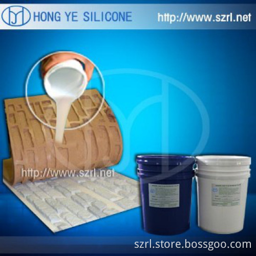 mold making silicone RTV for concrete molds